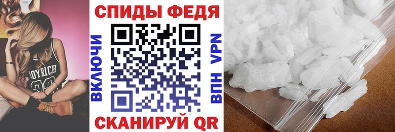 Купить где  Великий Новгород  Амфетамин 98% 