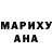 МДМА crystal Niso Sharifkulova