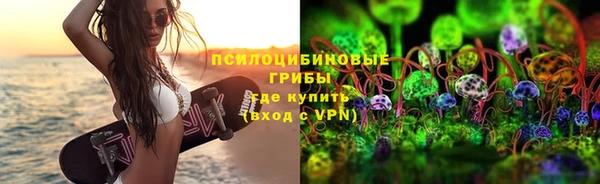 первитин Алзамай