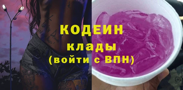 Альфа ПВП Алексин