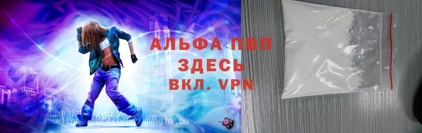 первитин Алзамай