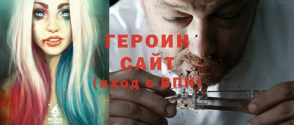 стафф Алексеевка