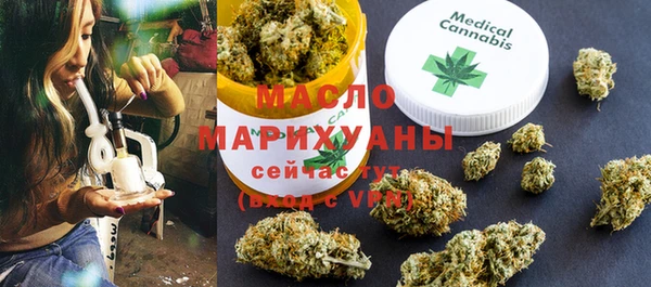 первитин Алзамай