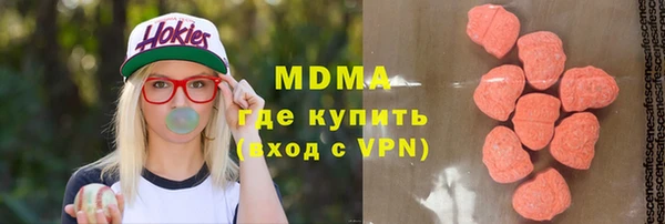 Альфа ПВП Алексин