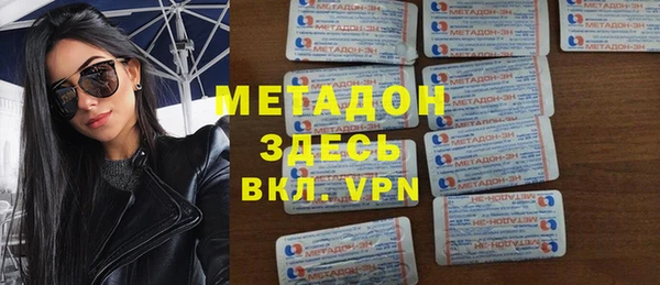 стафф Алексеевка