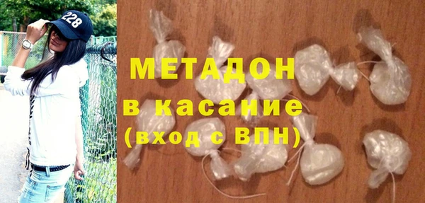 первитин Алзамай