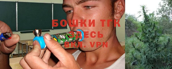 первитин Алзамай
