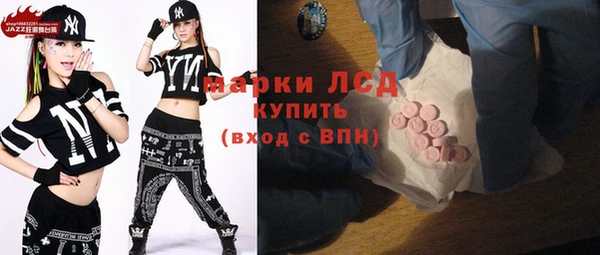 Альфа ПВП Алексин