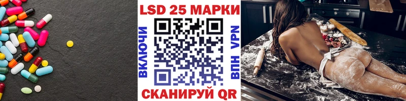 ЛСД экстази кислота  Купить где  Великий Новгород 
